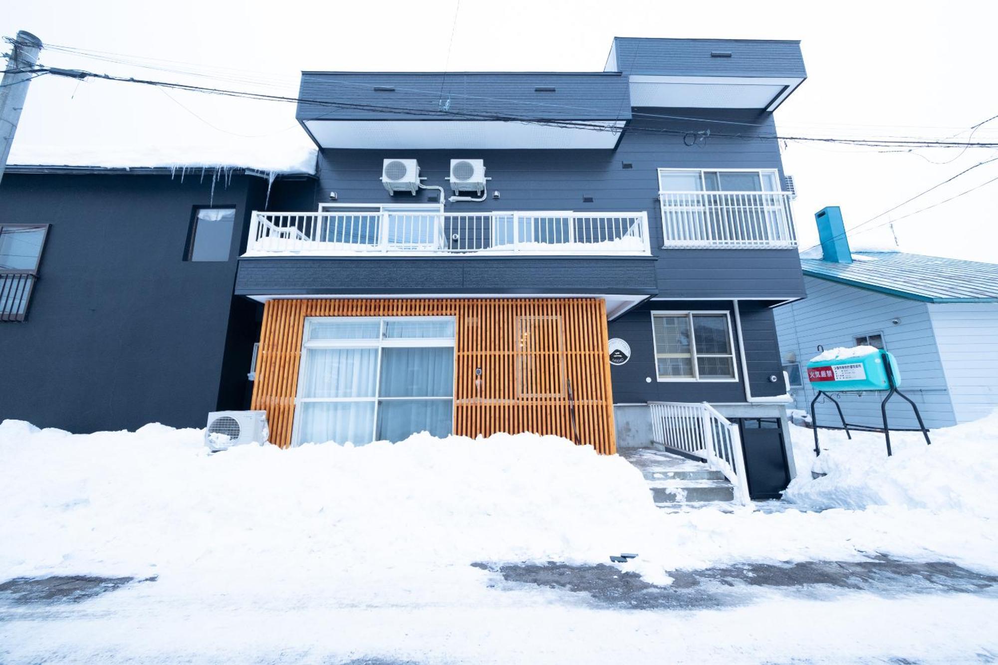 Niseko Powder Chalet Kutchan Exterior photo