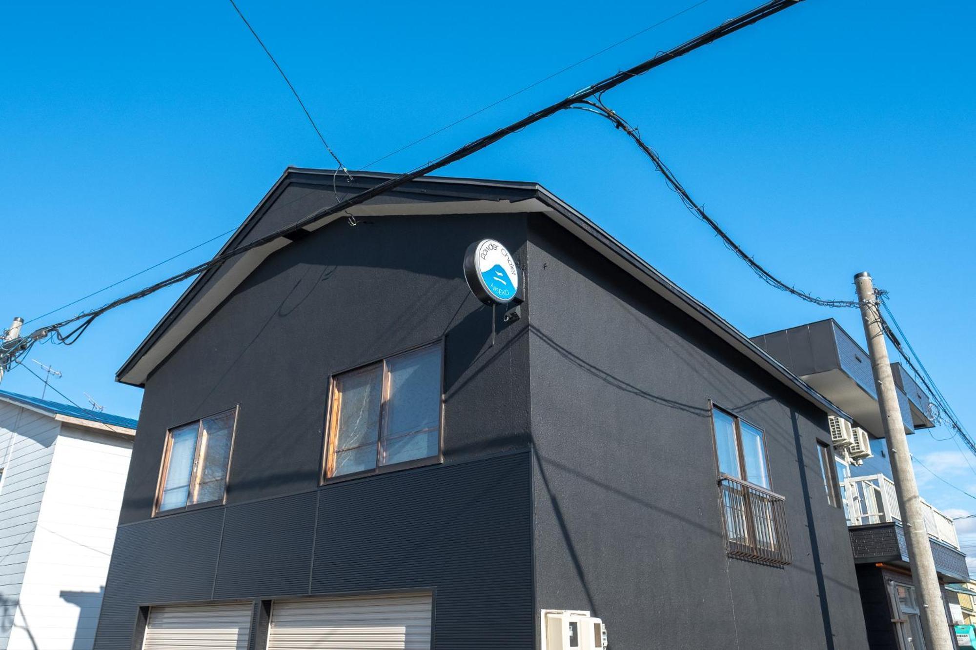 Niseko Powder Chalet Kutchan Exterior photo
